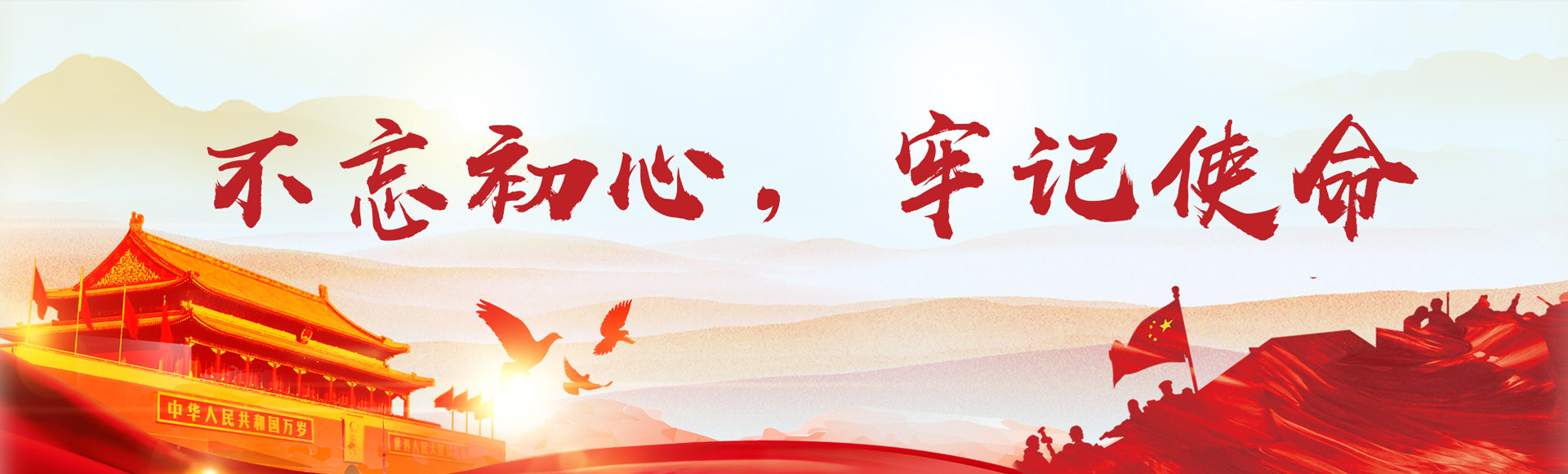 幻灯2