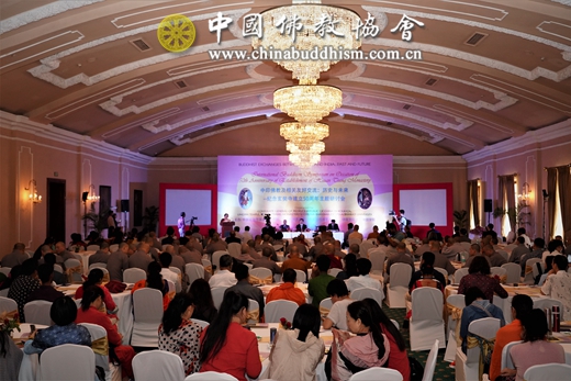 03 2018年3月15日,主题为“中印佛教及相关友好交流:历史与未来”的国际研讨会“在奥博罗伊酒店举办 .jpg